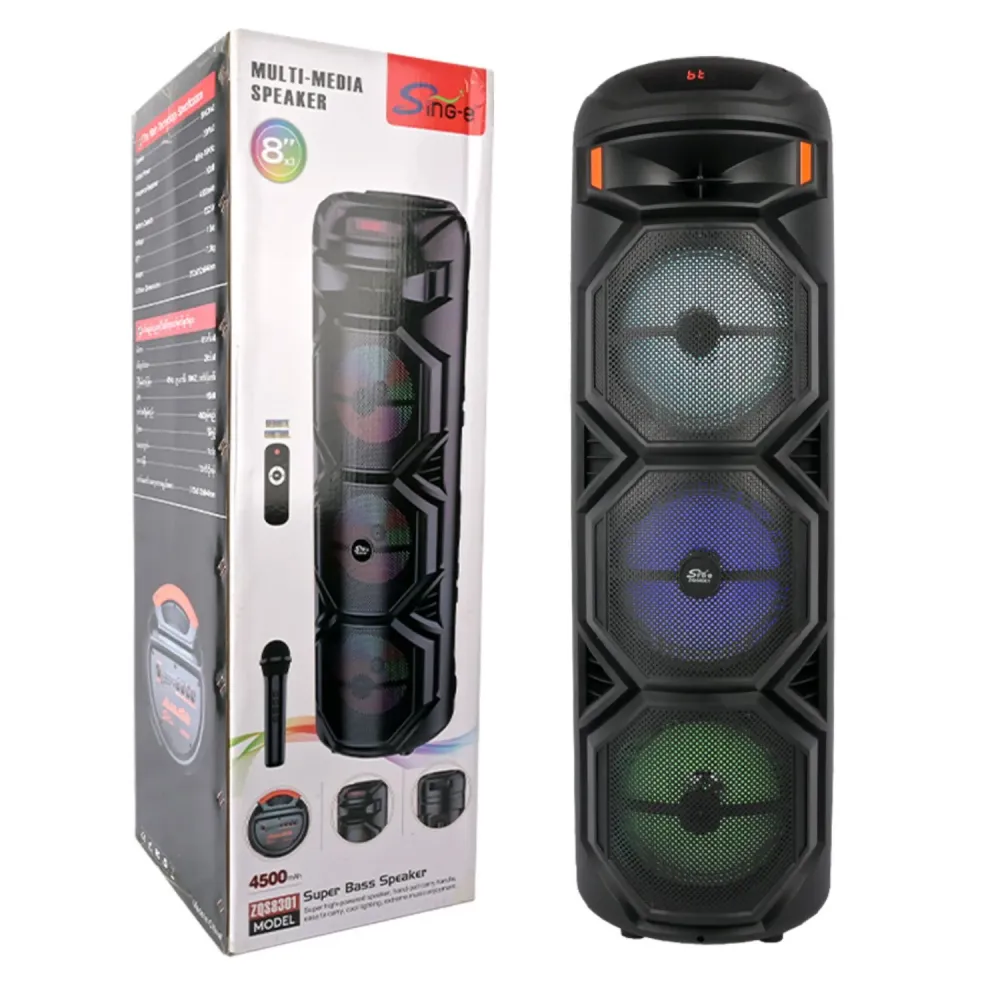 Boxa karaoke portabila Bluetooth cu microfon wireless, lumini LED RGB, 8 inch, ideala pentru petreceri si evenimente