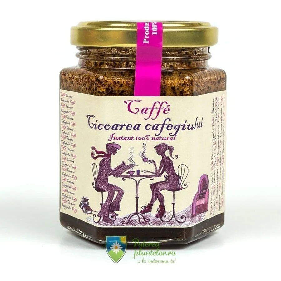 Cicoarea Cafegiului 200 gr