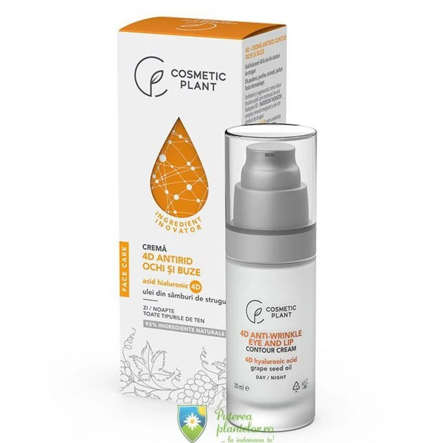 Crema antirid contur ochi si buze cu acid hialuronic 4D 30 ml