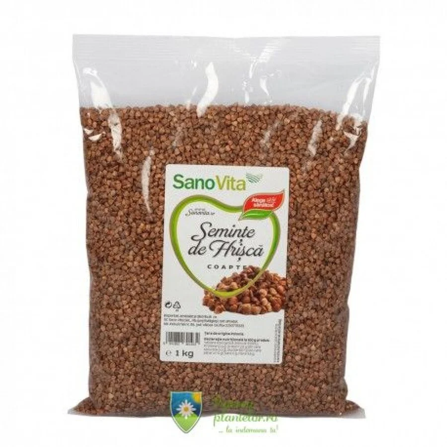 Hrisca seminte coapte 1 kg