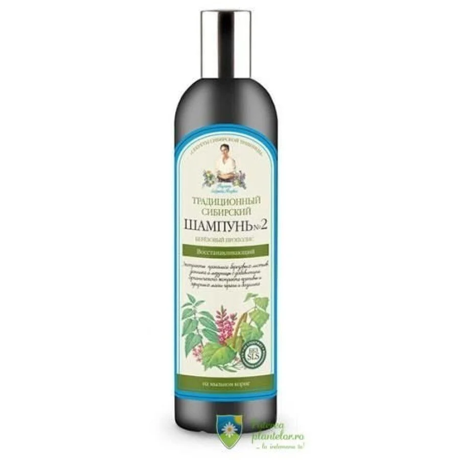 Sampon regenerant cu extract de propolis si mesteacan 550 ml