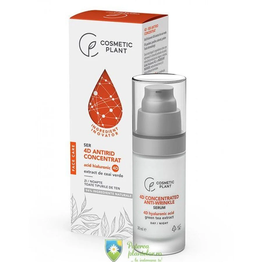 Ser antirid concentrat cu acid hialuronic 4D si extract de ceai verde 30 ml