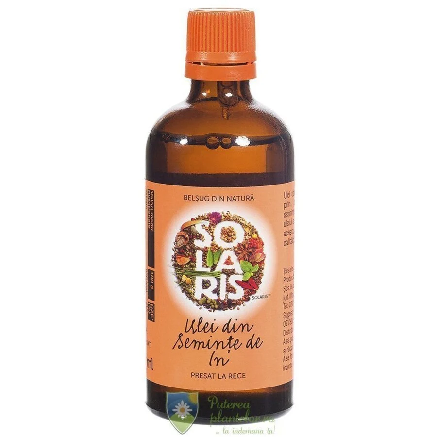 Ulei din seminte de Marasca 100 ml