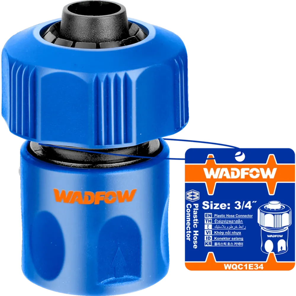 Conector rapid pentru furtun Wadfow, 3/4", ABS, functie de oprire apei