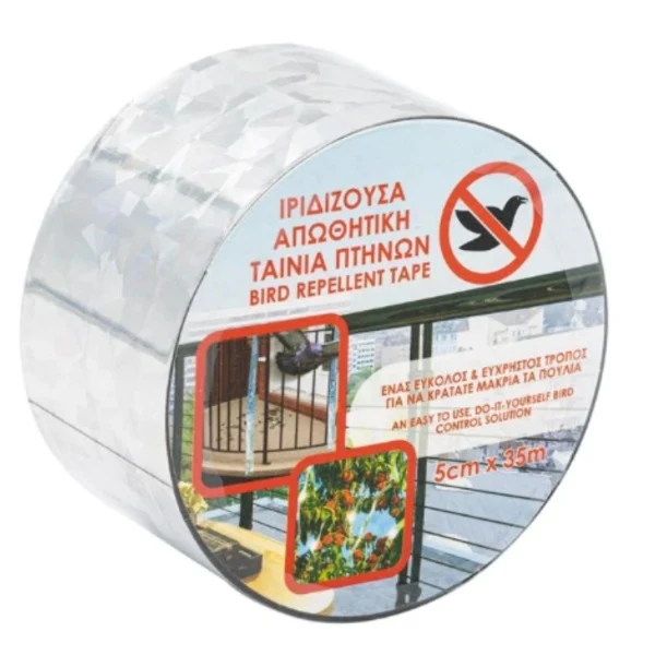 Set 2 role 35m banda holografica impotriva pasarilor - porumbei, grauri, vrabii