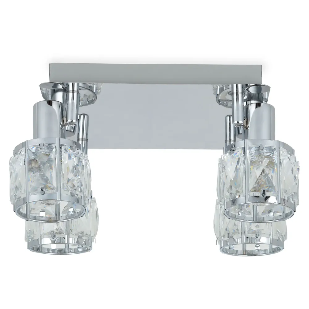 SAMMY Plafoniera 4x4W E14 LED