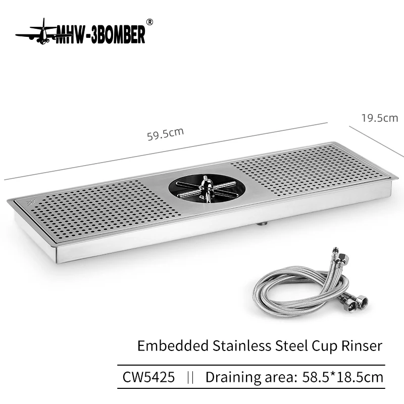 MHW-3BOMBER Steel Cup Rinser 19.5*59.5cm