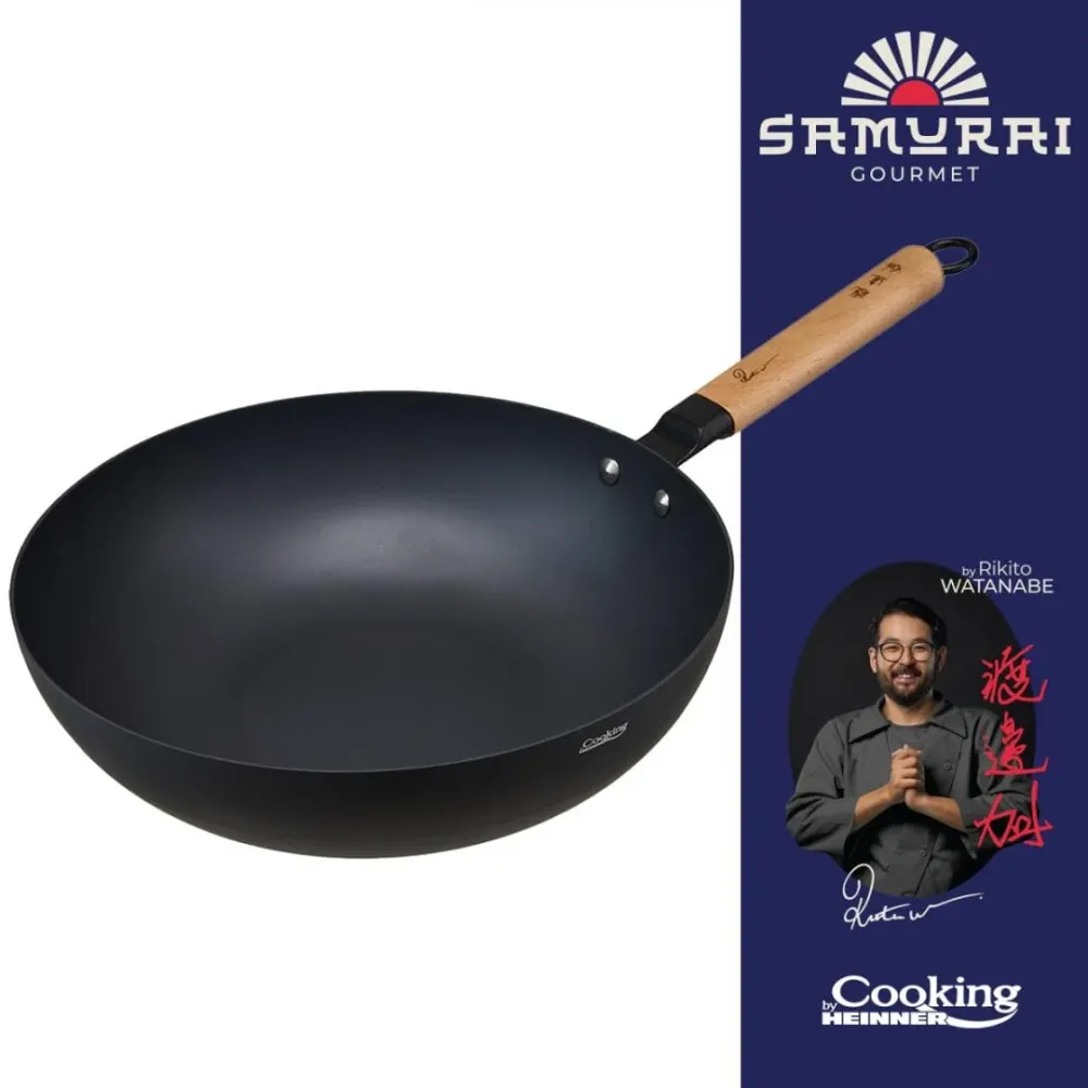 Tigaie Wok Heinner HR-SNT-W32 | 32cm, 9cm Inaltime, Samurai Gourmet
